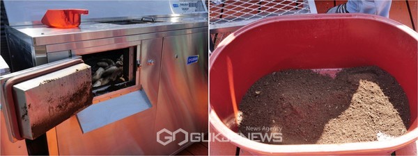 (사진 = 폐사된 어류를 폐사어류처리기에 넣으면 퇴비로 만들어진 모습)