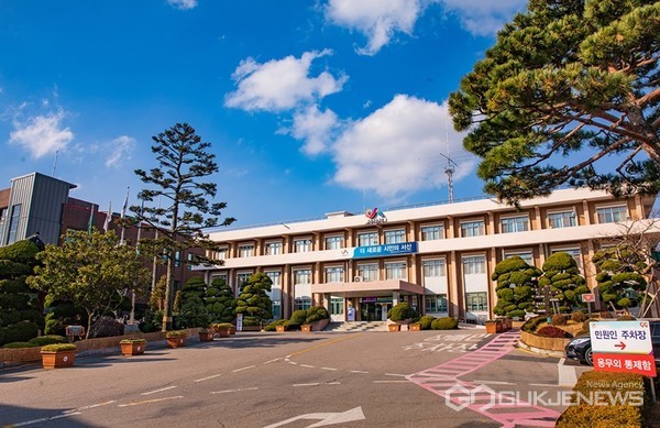 충남 서산시청 전경. (국제뉴스 자료사진 = 서산시 제공)