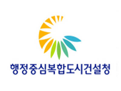 행정중심복합도시건설청