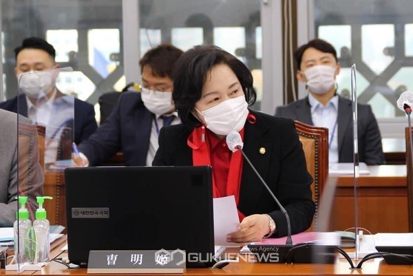 조명희의원 국민의힘 보건복지위원회