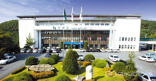 단양군청 청사전경