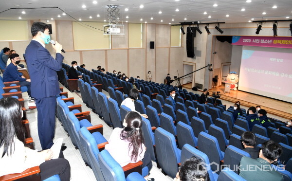 (사진제공=하남시) 김상호 하남시장 '청소년수련관, 청소년 주민자치 참여의 산실'