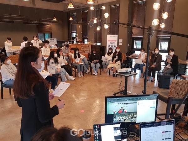 지난해 진행한 한중일 국제문화교류사업 일환으로 진행된 한중일 청소년캠프