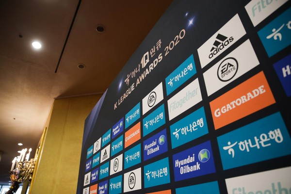 사진출처=한국프로축구연맹