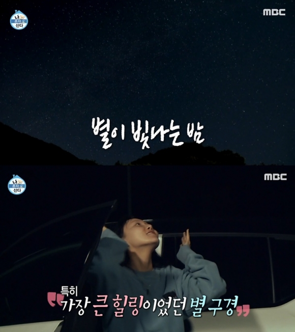 별간 이미지