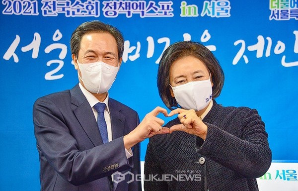 4.7서울시장 보궐선거 예비 후보인 우상호 의원과 박영선 의원.