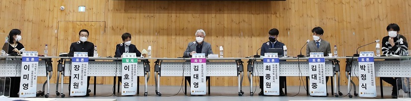 비대면·정보화 시대 올바른 안목 키우자 '의정토론회'