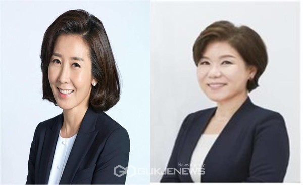 (사진= 국민의 힘 나경원, 조은희 서울시장 예비후보)