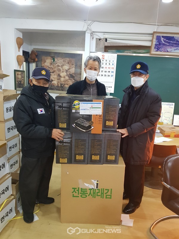 인추협 6.25참전호국영웅지원센터 김 40통  설 명절 선물 전달