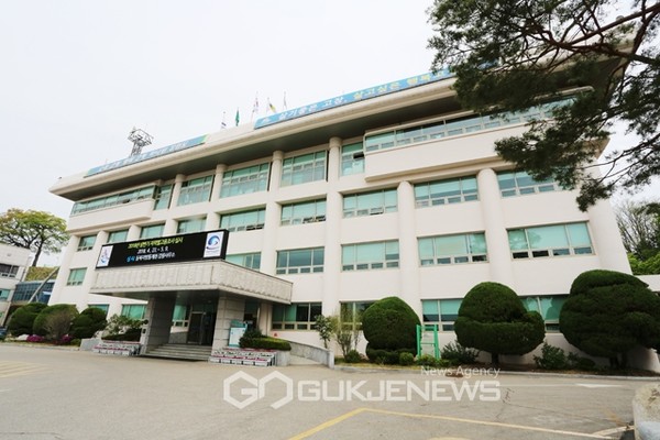 고성군청 전경