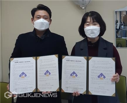 부산세탁 이미지