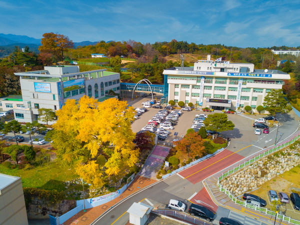 고성군청 전경