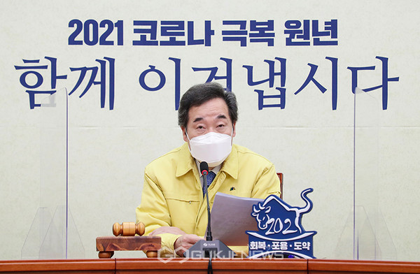 이낙연 더불어민주당 대표.