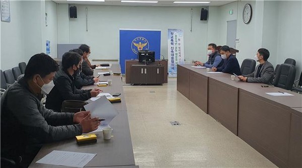                            (사진=익산경찰서) '학교폭력 신속대응협의체 간담회' 개최 모습.