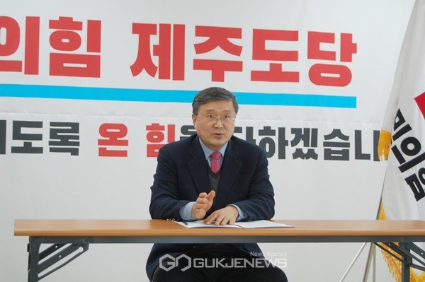 장성철 국민의 힘 제주도당위원장