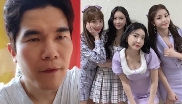 윤성한 해명(사진= 아프리카TV, SNS)