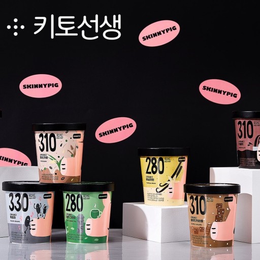 스키니피그 아이스크림 캐시워크 돈버는퀴즈 최신 정답 업데이트