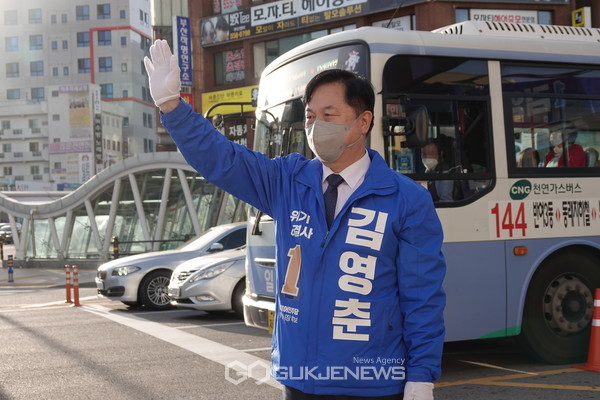 김두관, 부산 상주하며 “김영춘 뽑아달라” 호소