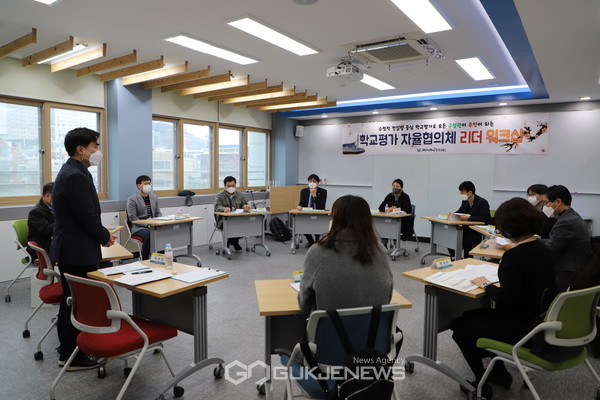 사진제공=대구교육청