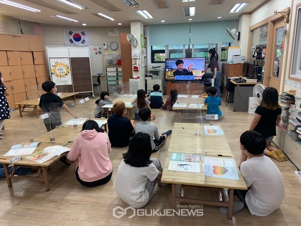 양천, 지역아동센터에서 진행된 영양교육