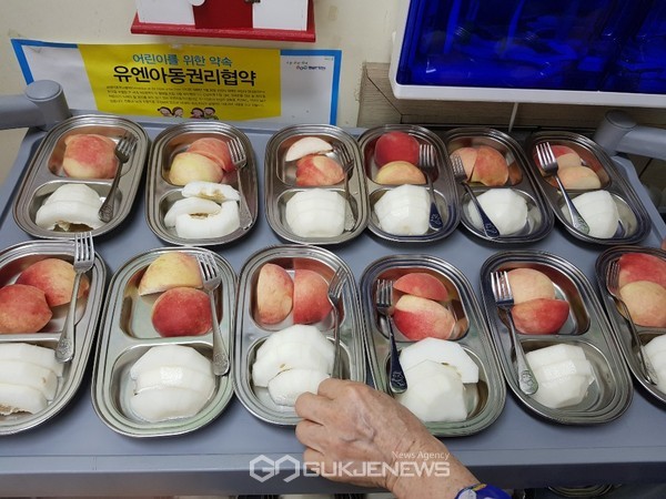 양천, 건강과일바구니 사업 과일배식