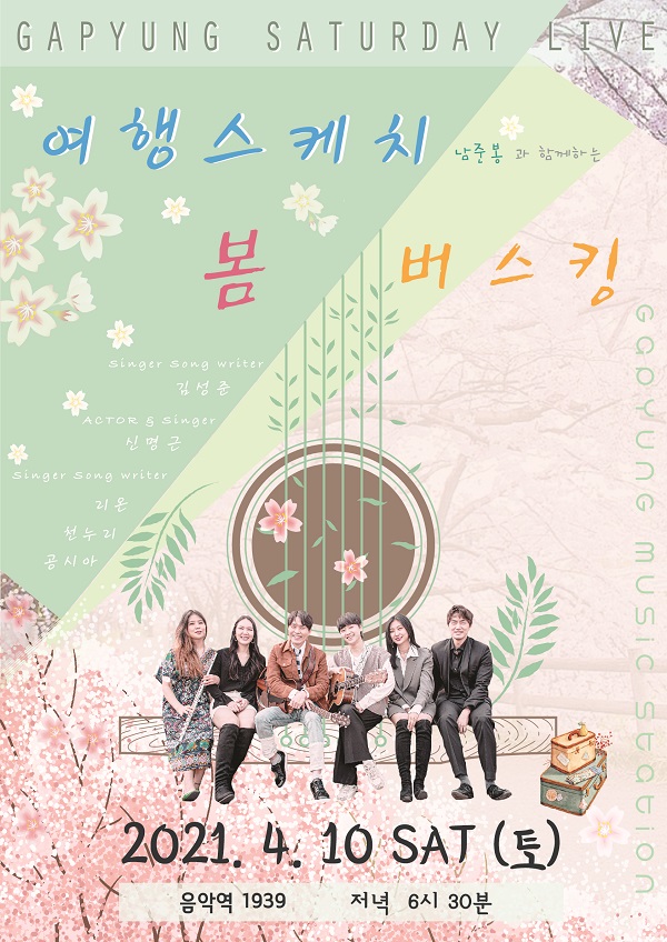 이미지 미리보기