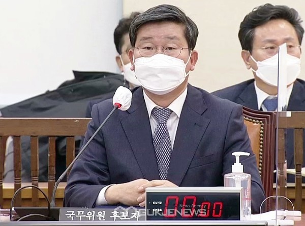 전해철 행정안전부 장관 