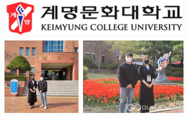 ▲우측 사진 설명: 왼쪽 심헌재 경북대 러시아어과 학생, 오른쪽 카라살 알리나 학생(사진=백운용 기자)