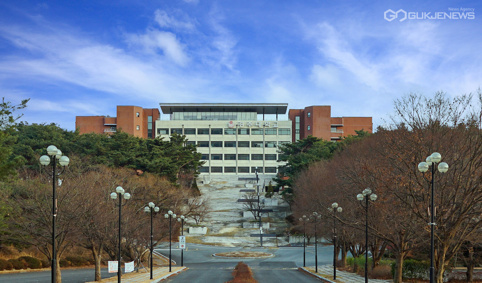 (사진=김진태 기자) 경주대학교 전경
