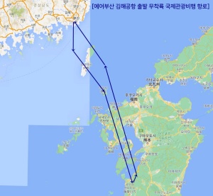 김해공항 출발 무착륙 국제관광비행 항로/제공=에어부산