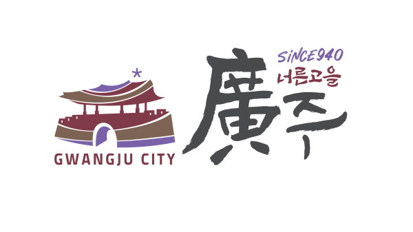 광주시 로고