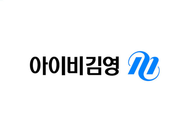 [특징주] 아이비김영 29% 강세 '윤석열, 청년실업 언급'