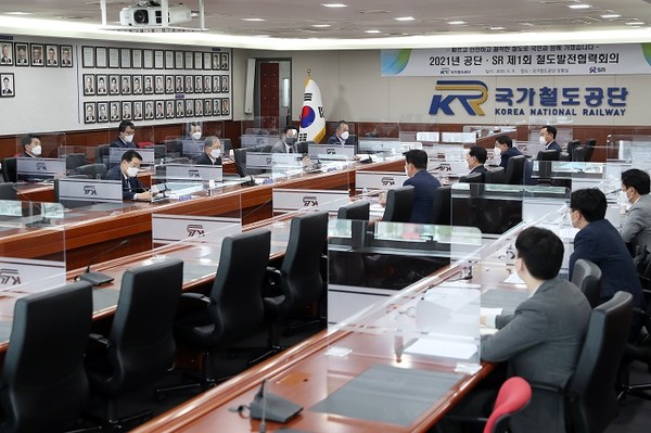 (사진제공=철도공단) ‘국가철도공단–SR 철도발전협력회의’ 개최