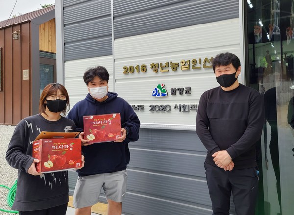 함양군 취농 인턴제 운영 관련 자료사진