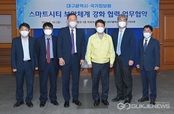 사진제공=대구시청