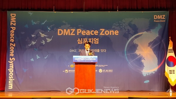 DMZ Peace Zone 심포지엄에서 천주평화연합 서울‧인천 지구 주진태 회장의 축사 (사진제공=강도영 기자)