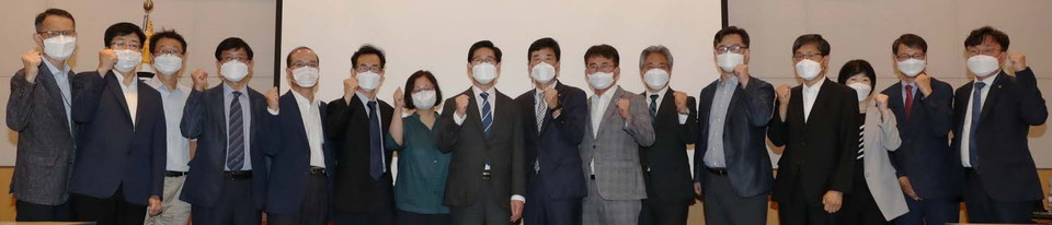 충청권 지방은행 설립 추진을 위한 토론회