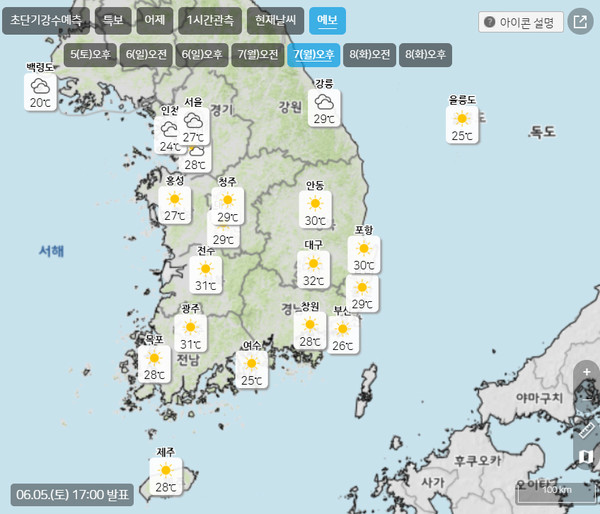 오늘날씨]대구32도,광주31도 '초여름더위' 이번주간날씨는? < 종합 < 사회 < 기사본문 - 국제뉴스
