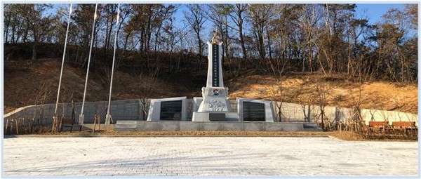 울산 한국전쟁 민간인희생자 위령탑.