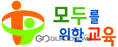 강원도교육청 로고. 제공=국제뉴스DB