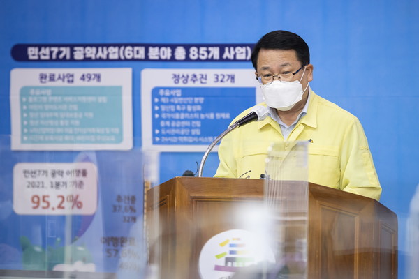 (사진=익산시) 정헌율 시장 기자간담회 모습