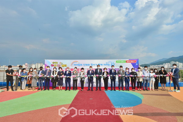 사진제공=남구청