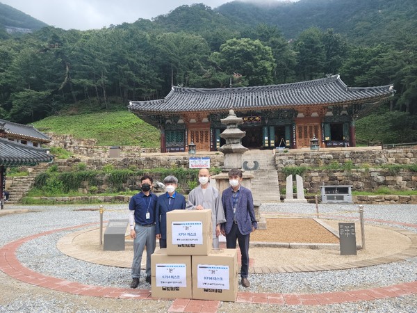 동해시시설관리공단, 두타산 삼화사에 마스크 3,000장 전달