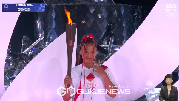[속보]2020 도쿄 올림픽 성화 봉송, 오사카 나오미 누구?(사진=SBS)