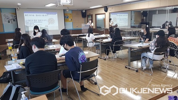 청소년예산학교 개최 모습(사진=제천시)