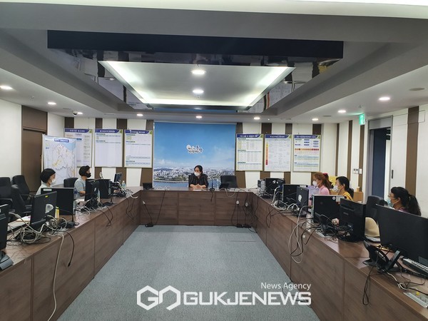 온실가스 진단컨설팅 교육