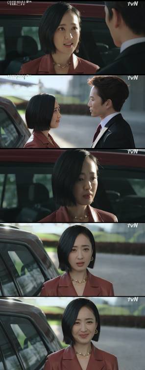 ‘악마판사’ 김민정, 지성 향한 마음 진심?(사진=tvN)