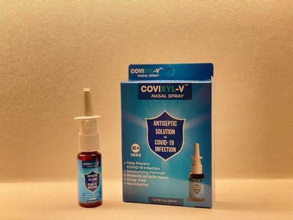 코빅실V(Covixyl-V) 제품 이미지.