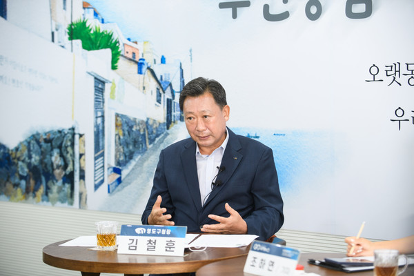 김철훈 부산 영도구청장.(사진=부산 영도구 제공)