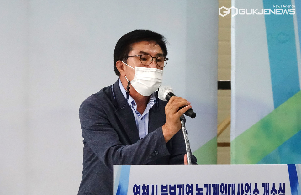 (사진=김진태 기자) 조영제 영천시의회 의장, 농가 인력부족 해결에 큰 도움될 것